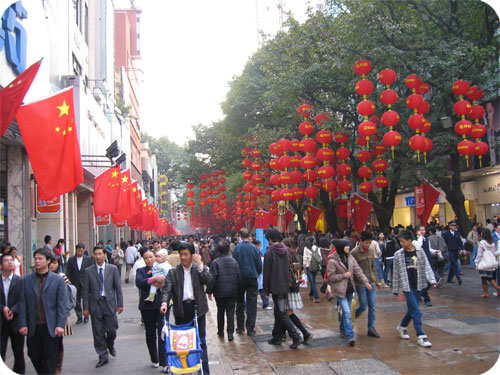 market-place.jpg